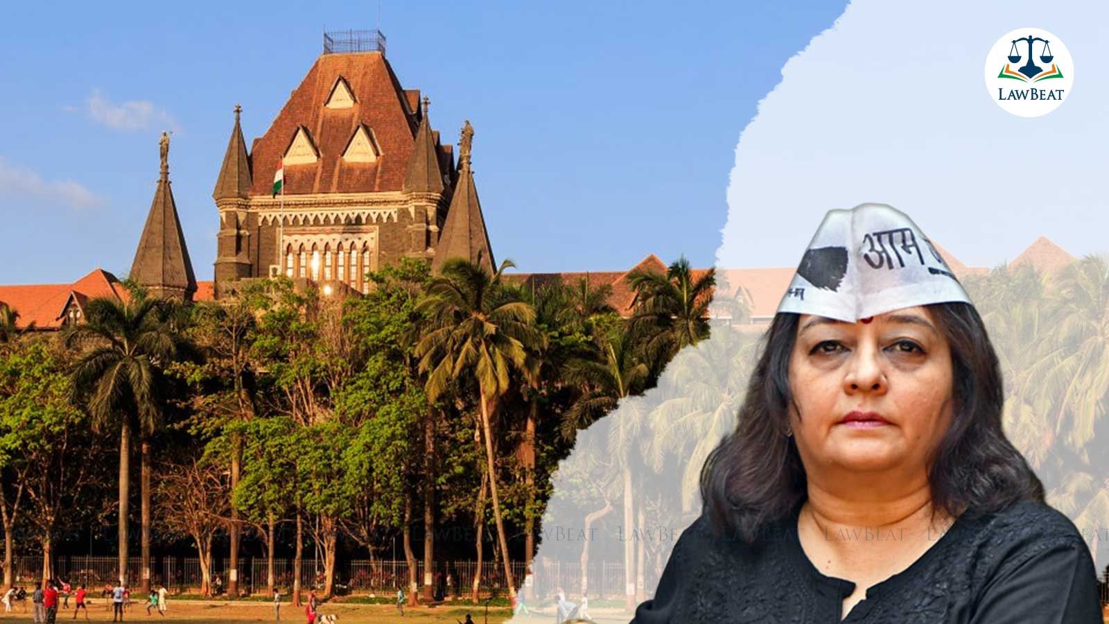 Bombay High Court Grants Interim Protection To AAP Leader Booked In SC/ST Case Bombay High Court Grants Interim Protection To AAP Leader Booked In SC/ST Case